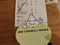 -做披萨的奇葩(中海央墅店)