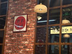 -鸿姐老火锅(花园路店)