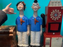 -汕头八合里海记牛肉店(清河店)