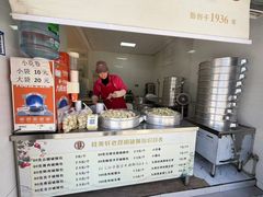 -桂美轩传承店(护国路店)