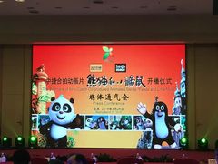 -中央广播电视总台(光华路办公区)