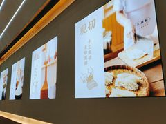 -三两粉(莲塘华润万家店)