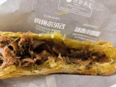 -魏家凉皮(博水商务大厦店)