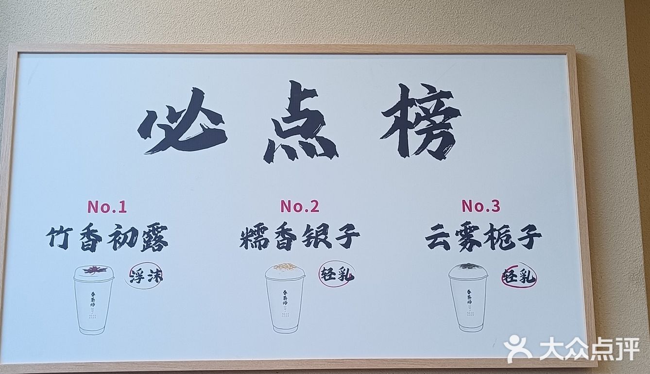 爱了爱了爱了[色]来三里屯竟然输给他了