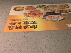 -大师兄·西北小馆(南沙万达广场店)