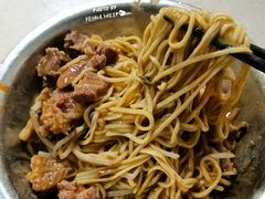 -阿池碎肉拌面