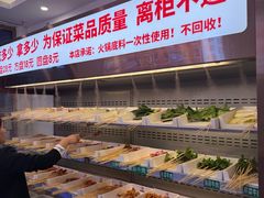 -来涮蜀鲜货火锅串串香(菜市口店)