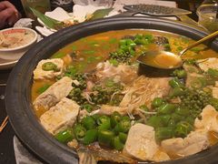 -探鱼·鲜青椒爽麻烤鱼(领展购物广场店)