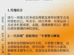 -上海嘉宁·心理咨询中心