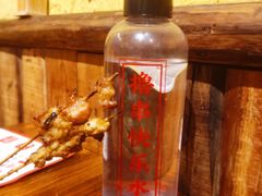 -今邕烧烤(西大店)