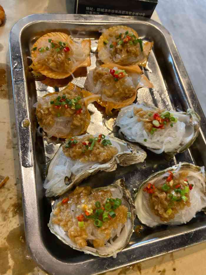 麻屋手抓海鲜(防城港总店)-"已经是第二次来吃这个了,从自己和大家的