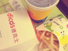 -德克士(西站站内店)