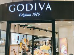 门面-GODIVA(国际金融中心店)