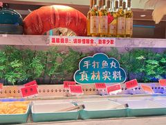 -阪尚皇·原切牛排·烤肉火锅自助(北京路店)