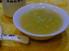 -郑厨私房菜