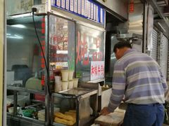 门面-日添美食馆