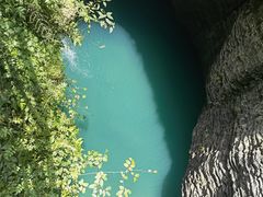 -鹿院坪生态旅游景区
