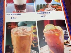 -九龙茶记·粤式餐厅融合菜(鹭江店)