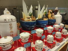 -新何记(青年东路店)