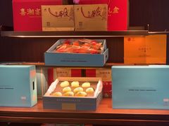 -喜湘宴·精致湖南菜(和平西桥店)