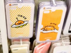 -名创优品(北京新中关购物中心地铁层店)