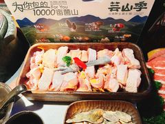 -芸山季·云南野生菌火锅(人民广场来福士店)