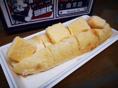 光明牛奶乳酪条-LELECHA乐乐茶(美罗城店)