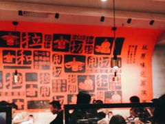 大堂-大师兄·西北小馆(南沙万达广场店)