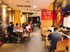 -麦当劳(开源大道东荟城DT店)