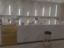 -休美安专业皮肤修复管理中心