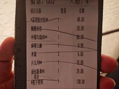 -外婆家(西红门荟聚购物中心店)