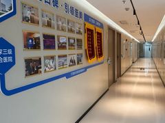 -川北医学院附属成都新华医院