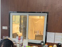 -顺强宠物诊所·狂犬免疫·夜诊·骨科(嘉定店)