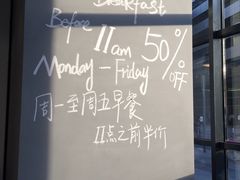 -Wagas沃歌斯(富力广场店)