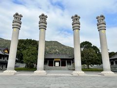 -阿育王寺