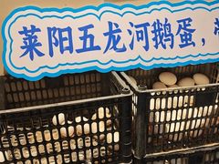-单家老院·院子里的青岛菜(沙子口店)