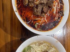 -智强牛肉面