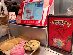 -LELECHA乐乐茶(美罗城店)
