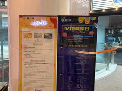 -金太狼4k国际影城