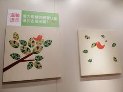 -德克士(三门路店)