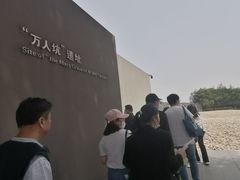 -侵华日军南京大屠杀遇难同胞纪念馆-停车场