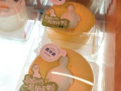-红星前进面包牛奶公司(五道口购物中心店)