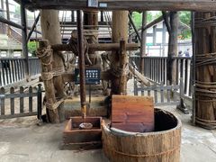 -燊海井