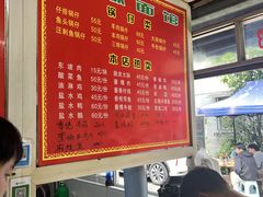 -姐妹面馆(水澄路店)