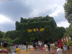 -横店影视城梦幻谷园区