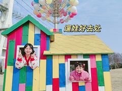 -武汉紫薇都市田园