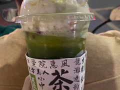 -英歌魂(渔湖店)