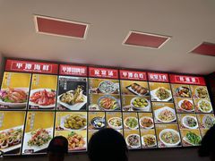 -海坛特色小吃·只做平潭特色菜(平潭店)