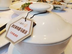 -黔蘑菇四季餐厅(观山湖店)