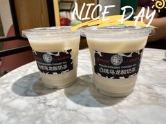 -大C柠檬茶室(天河南二路店)